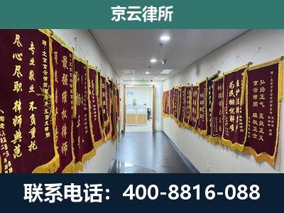 临-企业展示图