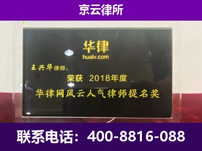 临-企业展示图