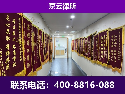 临-企业展示图